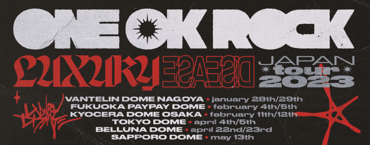 ONE OK ROCK 2023 LUXURY DISEASE JAPAN TOUR 参戦！ | 山梨でWEB
