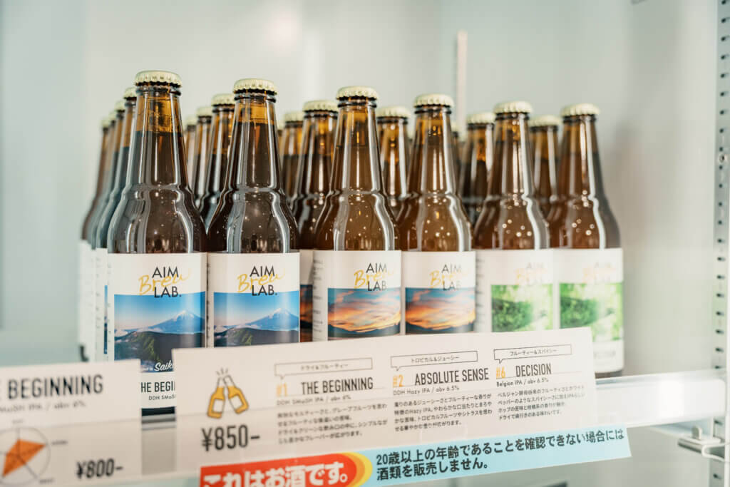 卸・業務用のご案内