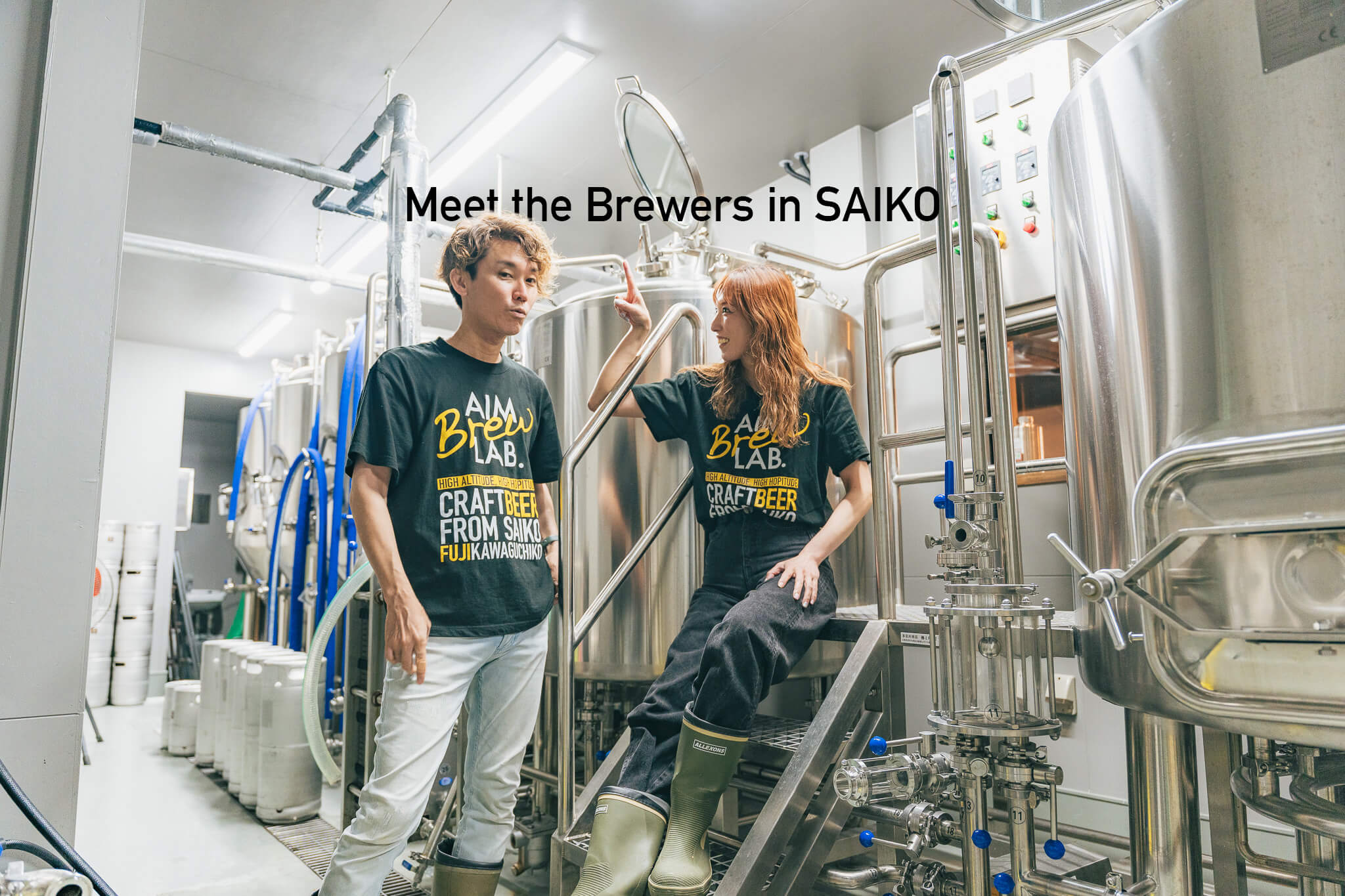 タップルームまで徒歩圏内の宿泊施設