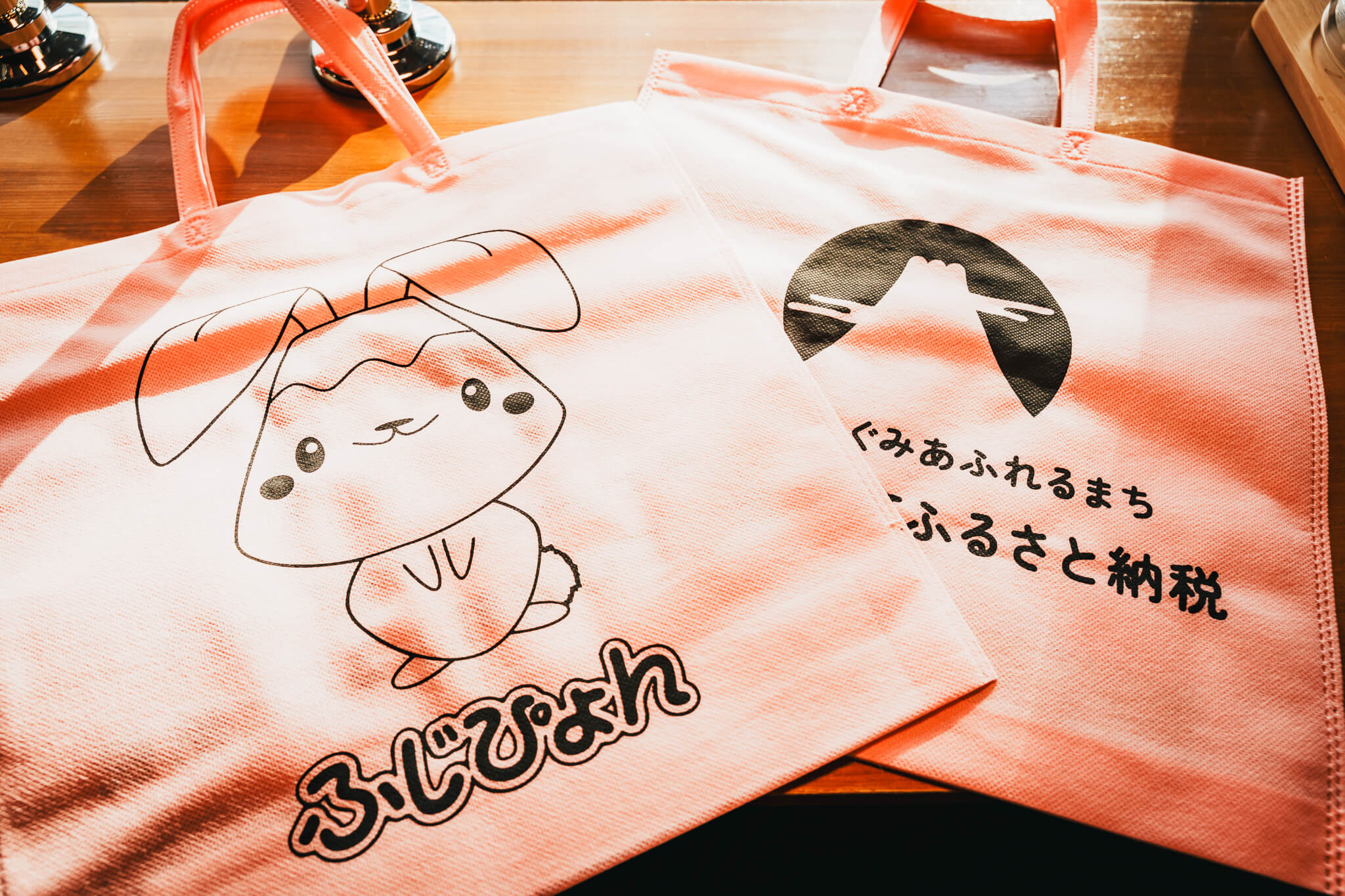富士河口湖町公式キャラクター「ふじぴょん」トートバッグ制作
